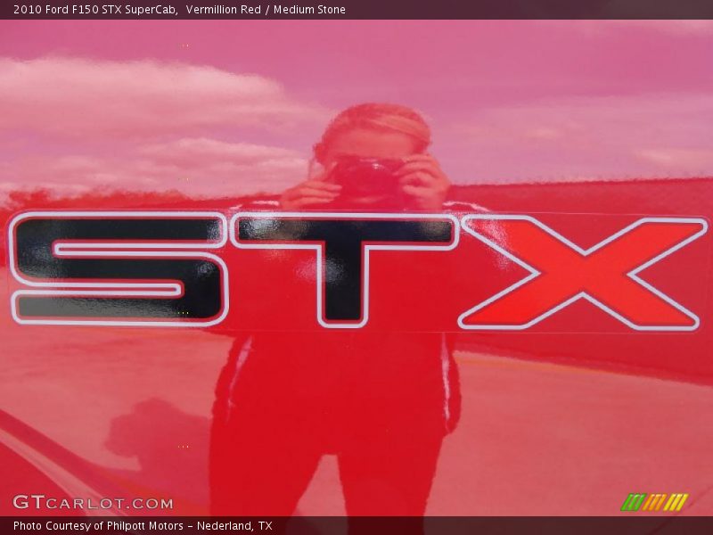  2010 F150 STX SuperCab Logo