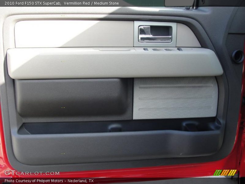 Door Panel of 2010 F150 STX SuperCab