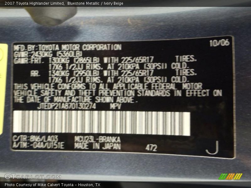 Bluestone Metallic / Ivory Beige 2007 Toyota Highlander Limited
