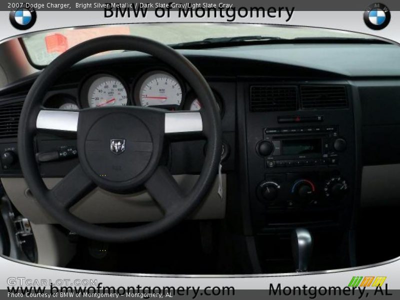 Bright Silver Metallic / Dark Slate Gray/Light Slate Gray 2007 Dodge Charger