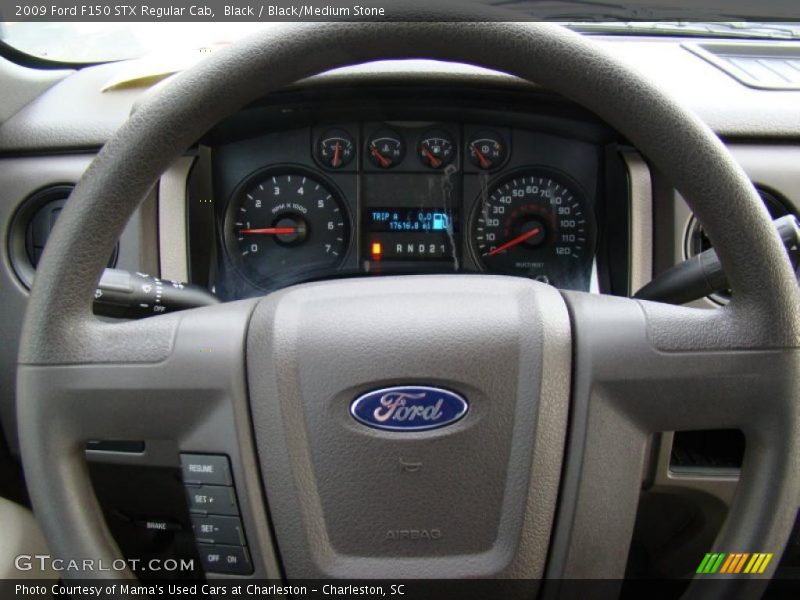 Black / Black/Medium Stone 2009 Ford F150 STX Regular Cab