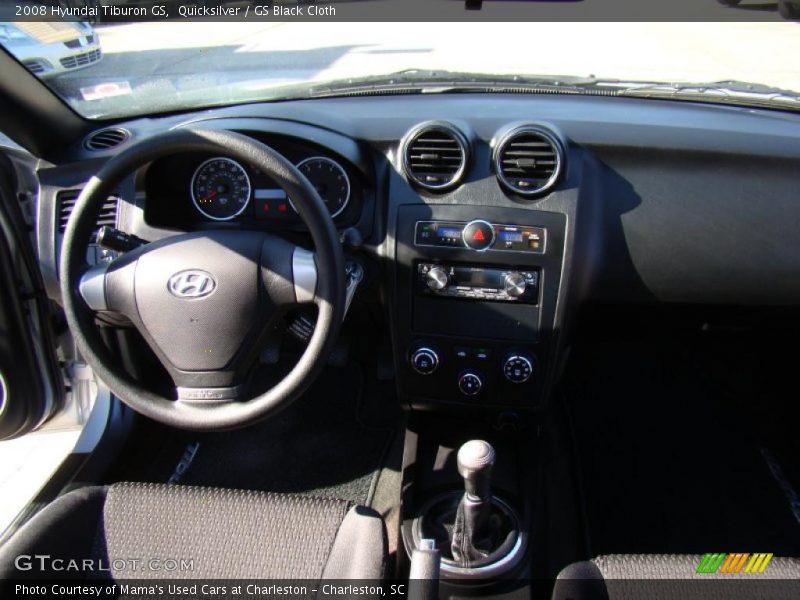 Quicksilver / GS Black Cloth 2008 Hyundai Tiburon GS