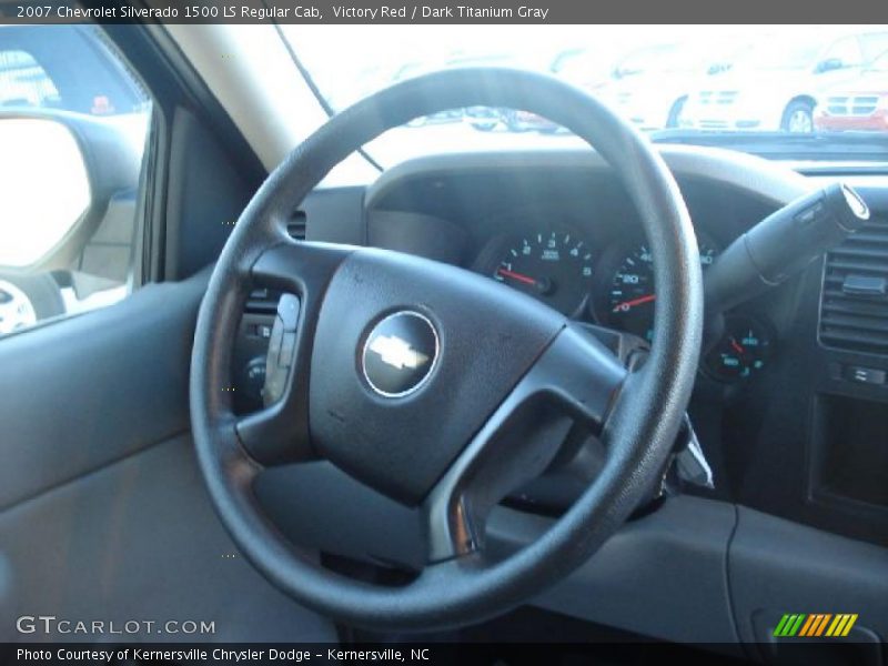 Victory Red / Dark Titanium Gray 2007 Chevrolet Silverado 1500 LS Regular Cab