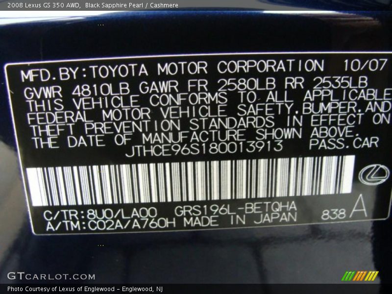 Black Sapphire Pearl / Cashmere 2008 Lexus GS 350 AWD