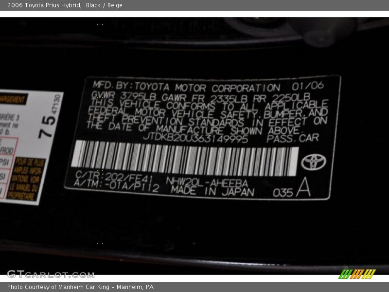 Black / Beige 2006 Toyota Prius Hybrid