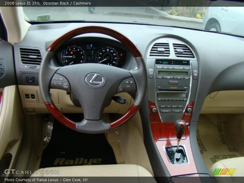 Obsidian Black / Cashmere 2008 Lexus ES 350
