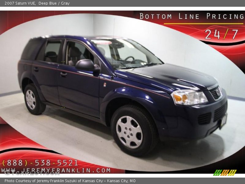 Deep Blue / Gray 2007 Saturn VUE