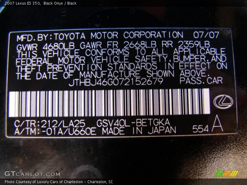 Black Onyx / Black 2007 Lexus ES 350