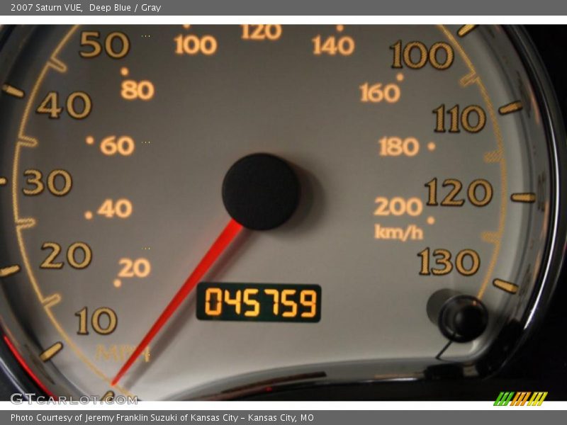 Deep Blue / Gray 2007 Saturn VUE