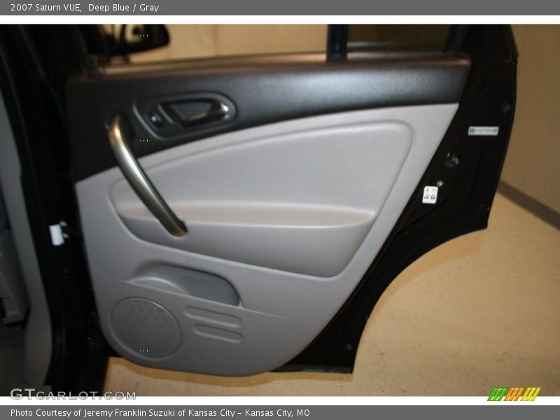 Deep Blue / Gray 2007 Saturn VUE
