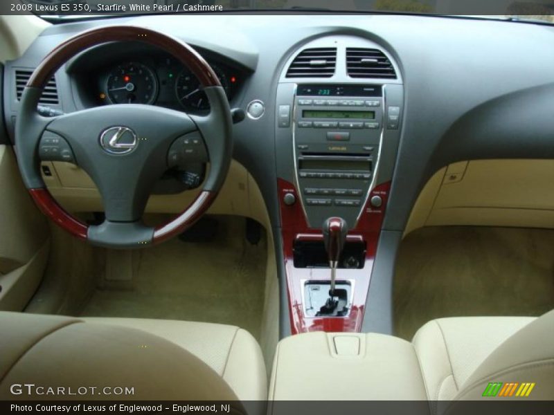 Starfire White Pearl / Cashmere 2008 Lexus ES 350
