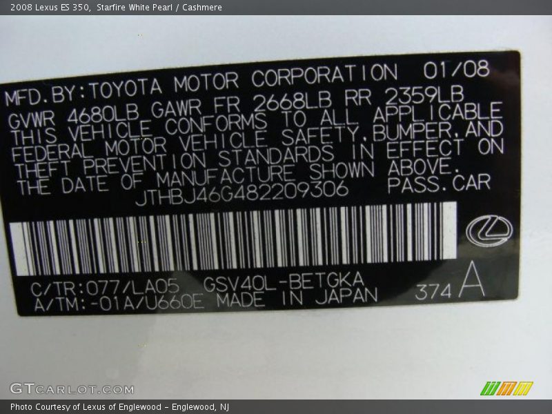 Starfire White Pearl / Cashmere 2008 Lexus ES 350