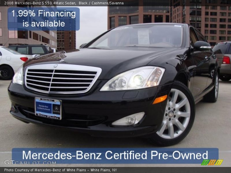 Black / Cashmere/Savanna 2008 Mercedes-Benz S 550 4Matic Sedan