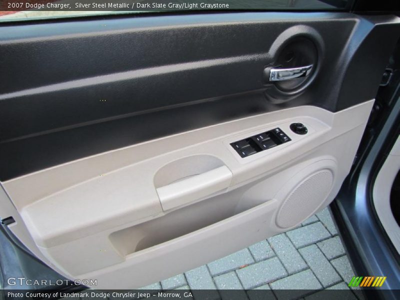 Silver Steel Metallic / Dark Slate Gray/Light Graystone 2007 Dodge Charger