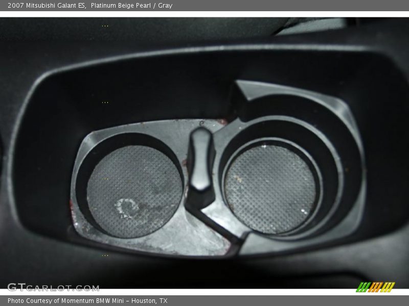 Platinum Beige Pearl / Gray 2007 Mitsubishi Galant ES