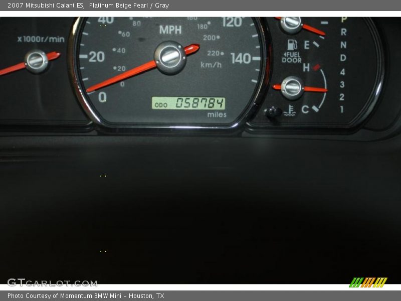 Platinum Beige Pearl / Gray 2007 Mitsubishi Galant ES