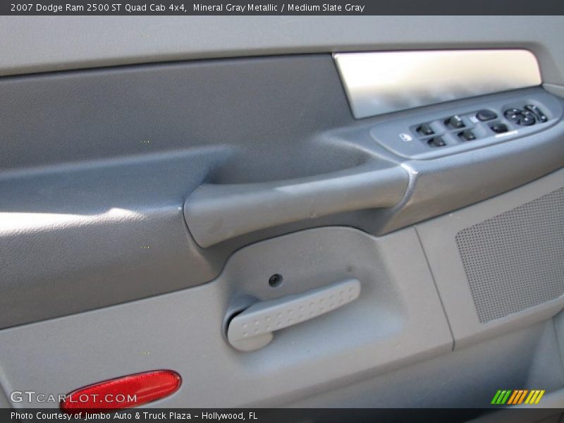 Mineral Gray Metallic / Medium Slate Gray 2007 Dodge Ram 2500 ST Quad Cab 4x4