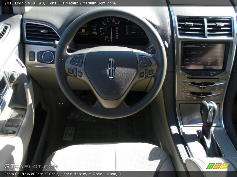 Kona Blue Metallic / Medium Light Stone 2011 Lincoln MKX FWD