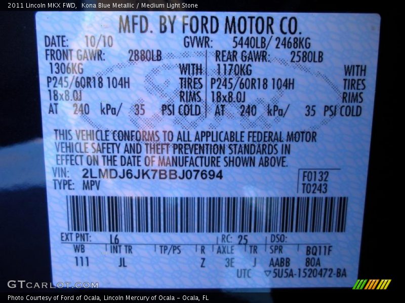 Kona Blue Metallic / Medium Light Stone 2011 Lincoln MKX FWD