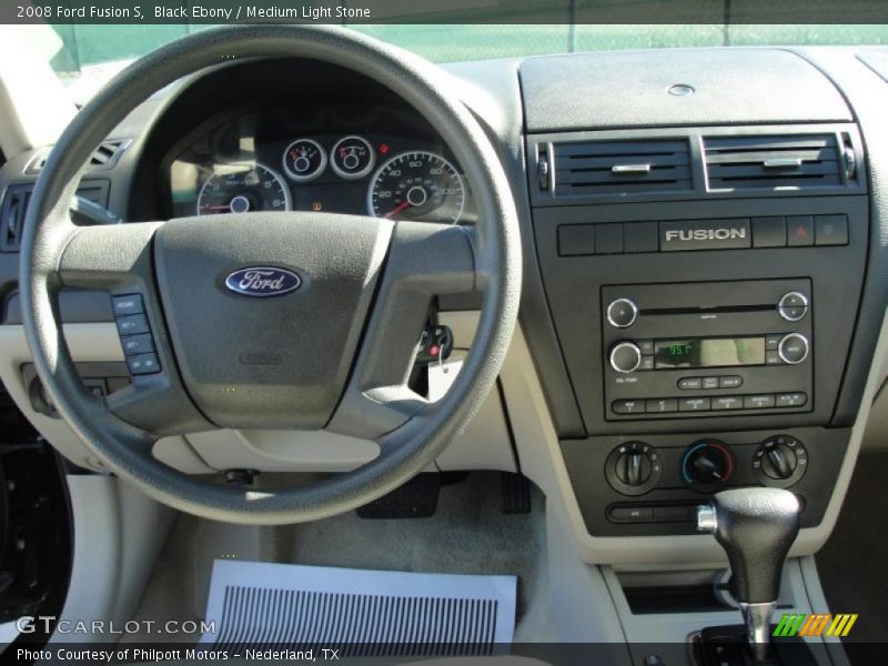 Black Ebony / Medium Light Stone 2008 Ford Fusion S