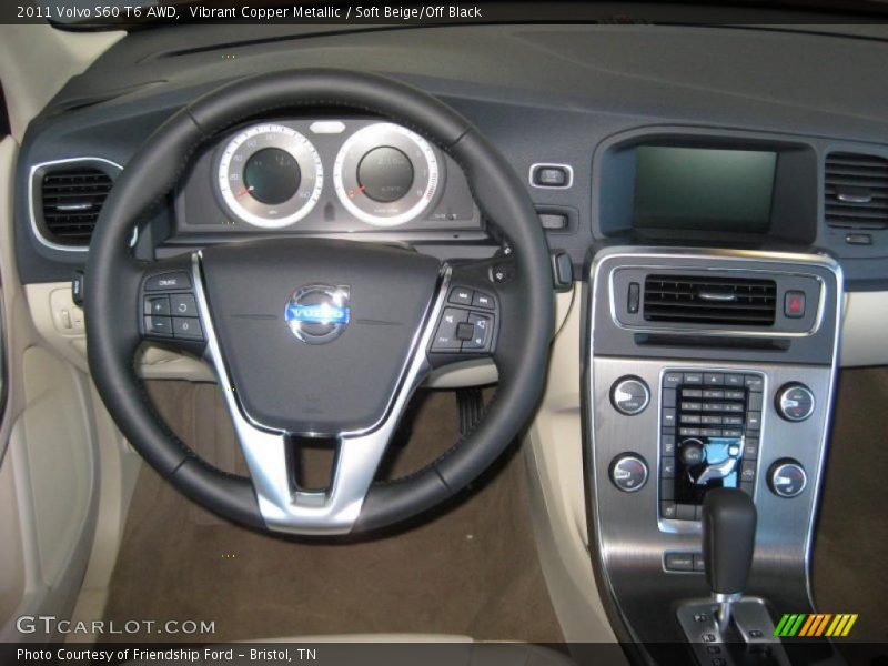 Vibrant Copper Metallic / Soft Beige/Off Black 2011 Volvo S60 T6 AWD