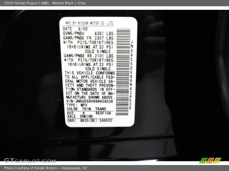 Wicked Black / Gray 2009 Nissan Rogue S AWD