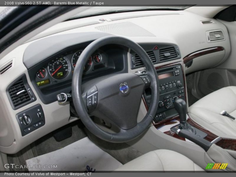 Barents Blue Metallic / Taupe 2008 Volvo S60 2.5T AWD