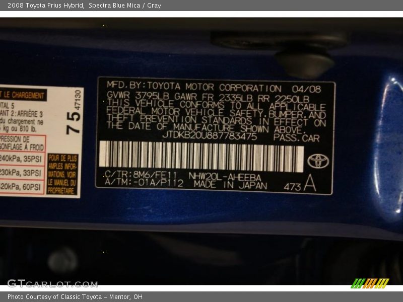 Spectra Blue Mica / Gray 2008 Toyota Prius Hybrid