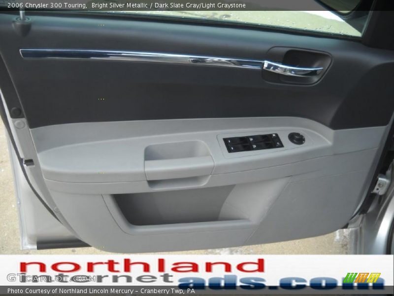 Bright Silver Metallic / Dark Slate Gray/Light Graystone 2006 Chrysler 300 Touring