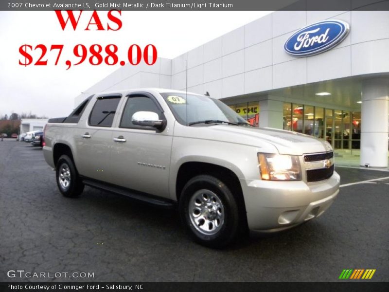 Gold Mist Metallic / Dark Titanium/Light Titanium 2007 Chevrolet Avalanche LS