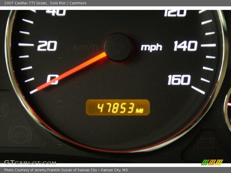Gold Mist / Cashmere 2007 Cadillac CTS Sedan