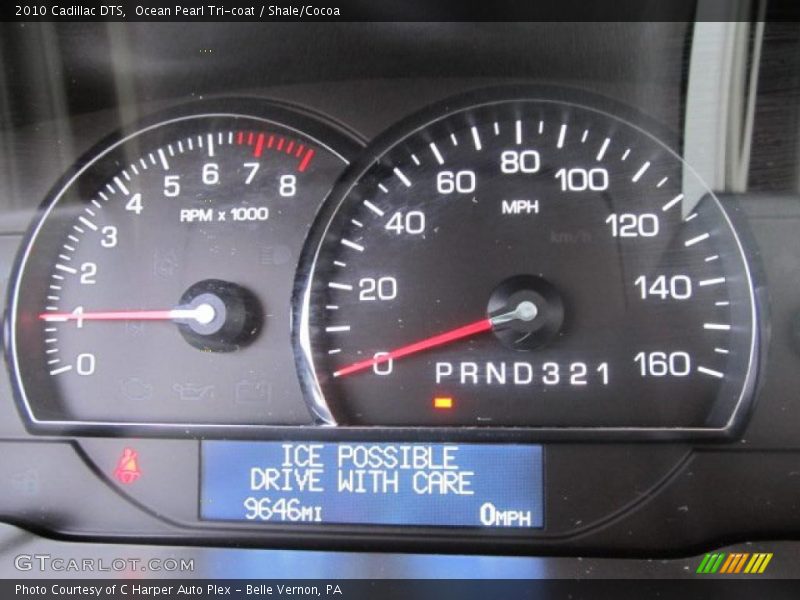 Ocean Pearl Tri-coat / Shale/Cocoa 2010 Cadillac DTS