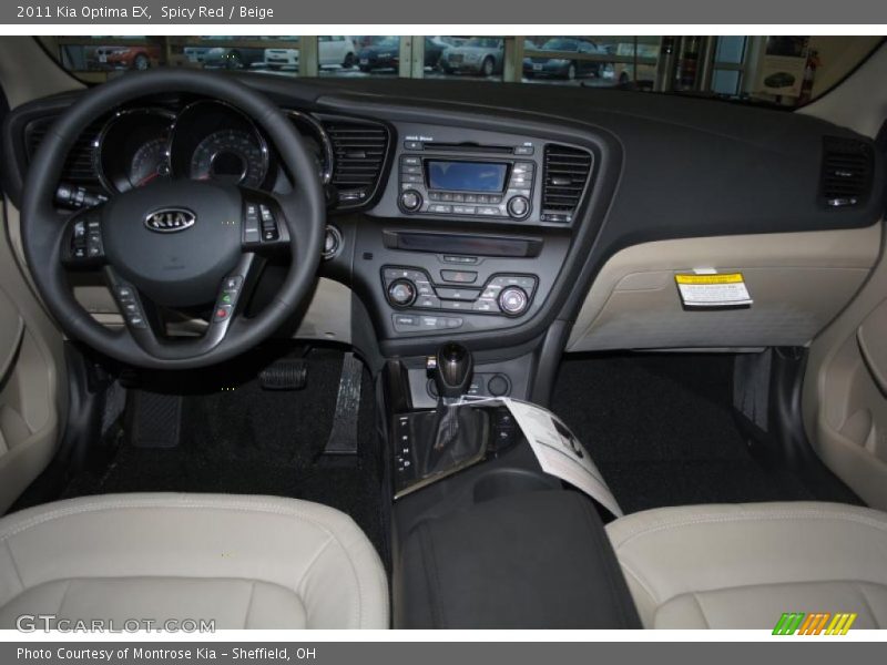 Spicy Red / Beige 2011 Kia Optima EX