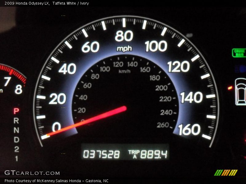Taffeta White / Ivory 2009 Honda Odyssey LX