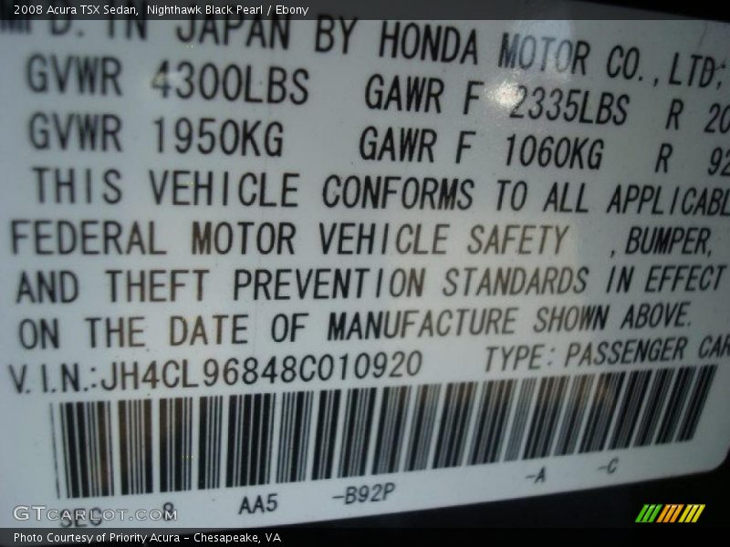 Nighthawk Black Pearl / Ebony 2008 Acura TSX Sedan