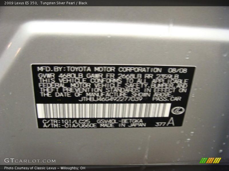 Tungsten Silver Pearl / Black 2009 Lexus ES 350