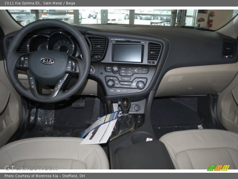 Satin Metal / Beige 2011 Kia Optima EX