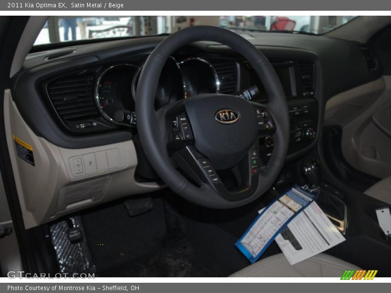 Satin Metal / Beige 2011 Kia Optima EX