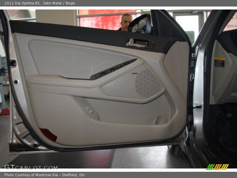 Satin Metal / Beige 2011 Kia Optima EX