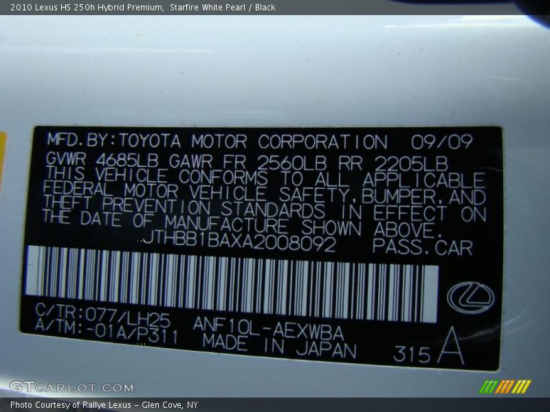 2010 HS 250h Hybrid Premium Starfire White Pearl Color Code 077
