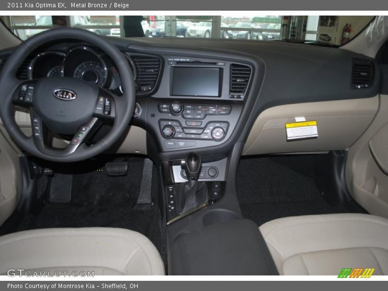 Metal Bronze / Beige 2011 Kia Optima EX