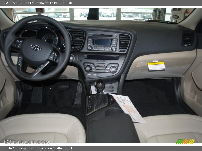 Snow White Pearl / Beige 2011 Kia Optima EX