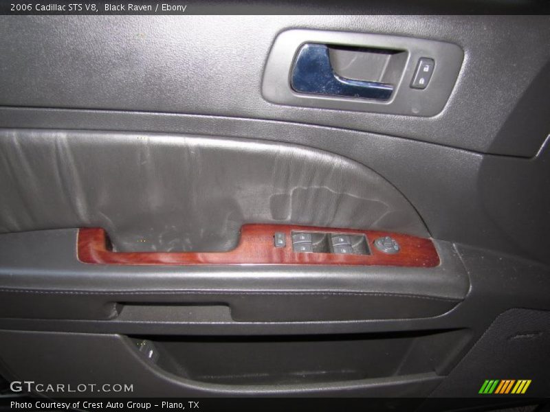 Black Raven / Ebony 2006 Cadillac STS V8