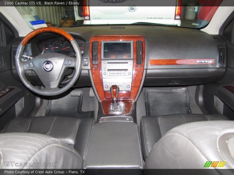 Black Raven / Ebony 2006 Cadillac STS V8