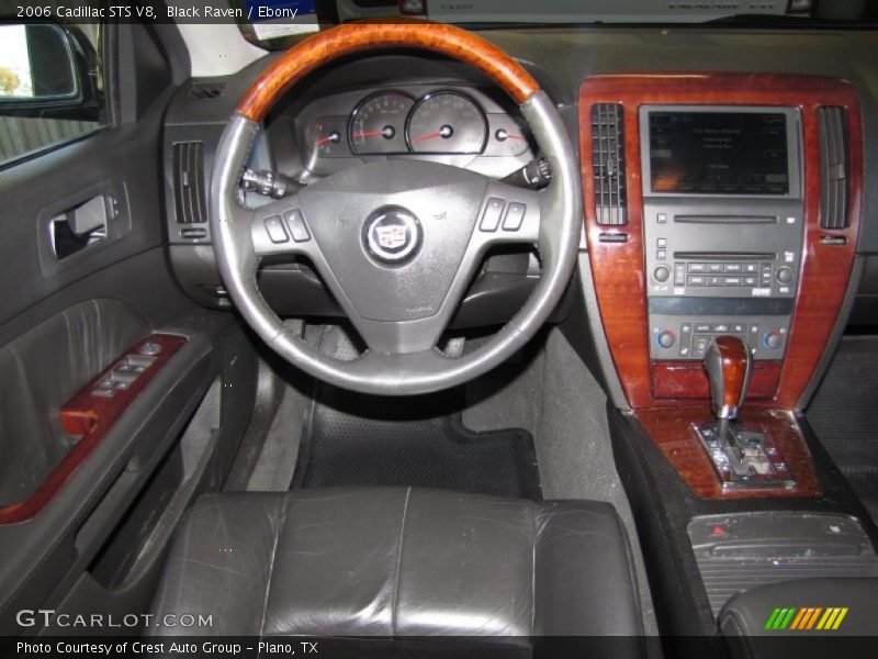 Black Raven / Ebony 2006 Cadillac STS V8