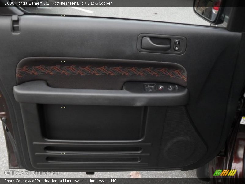 Root Beer Metallic / Black/Copper 2008 Honda Element SC