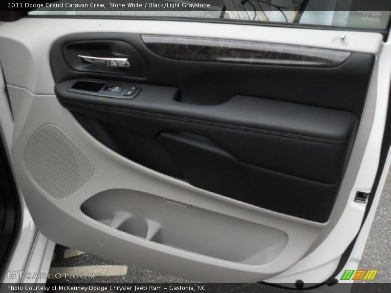 Door Panel of 2011 Grand Caravan Crew