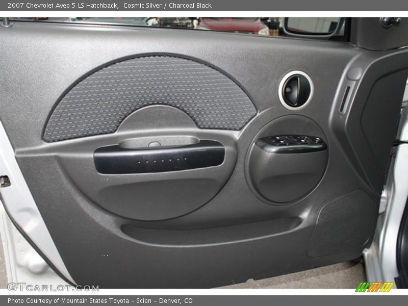 Cosmic Silver / Charcoal Black 2007 Chevrolet Aveo 5 LS Hatchback