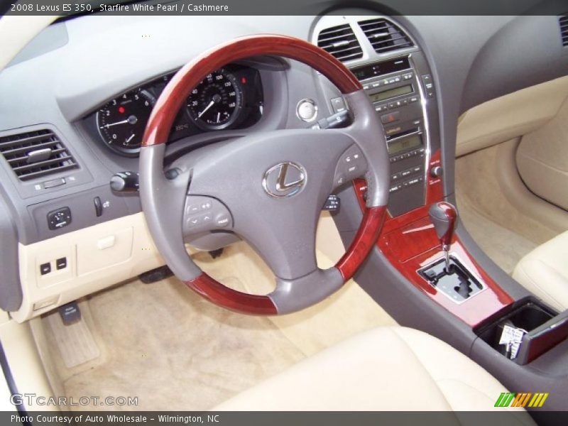 Starfire White Pearl / Cashmere 2008 Lexus ES 350
