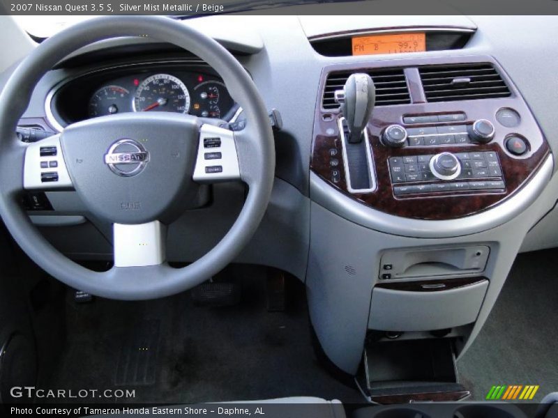 Silver Mist Metallic / Beige 2007 Nissan Quest 3.5 S